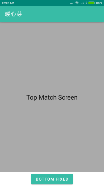 Android Layout Top Bottom
