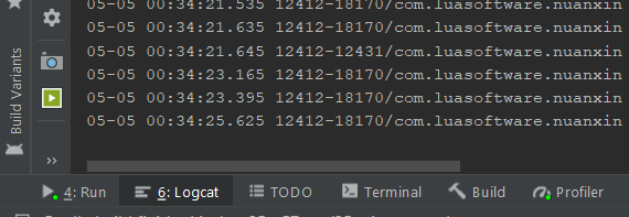 Android Studio - Record Screen