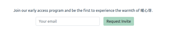 Bootstrap Center Inline Form